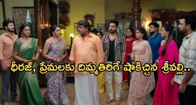Illu Illalu Pillalu Today Episode: రామారాజుకు దారుణమైన అవమానం.. ఇంట్లో చిచ్చు పెట్టిన శ్రీవల్లి..