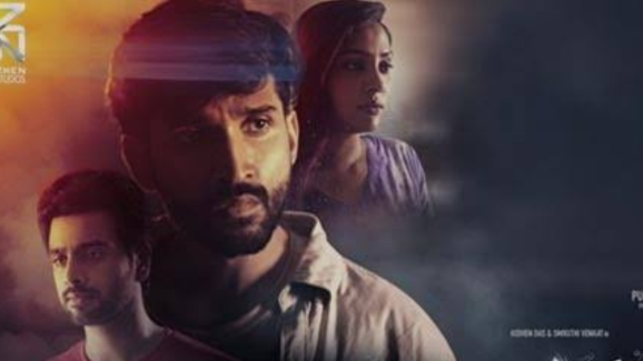 OTT Movies: హత్యను దాచేందుకు లవర్స్ తంటాలు.. ఊహకు అందని ట్విస్ట్ లు..