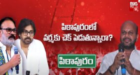 Naga Babu Vs SVSN Varma: నాగబాబుకు వర్మ దెబ్బ!.. వర్మ ఫ్యూచర్ ఏంటి?