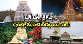 Gundeninda GudiGantalu Today episode: మీనాను ఇరికించిన రోహిణి.. కొత్త కాపురం మొదలెట్టిన బాలు, మీనా..