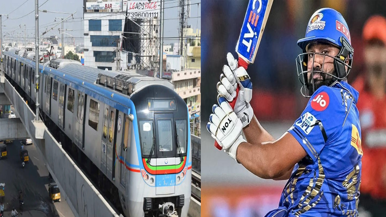Rohit Sharma :హైదరాబాద్ మెట్రోలో రోహిత్ శర్మ ఫ్యాన్స్ రచ్చ…హిట్ మ్యాన్ అంటూ