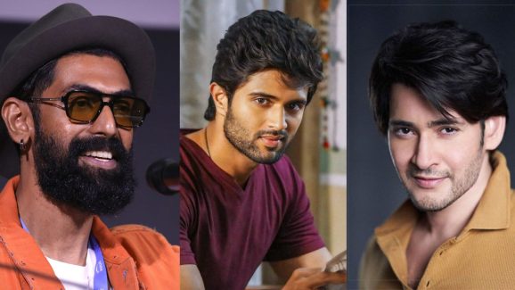 Tollywood celebrities: డబ్బుల కోసం ఏదైనా చేస్తారా… మీ డై హార్డ్ ఫ్యాన్స్‌పై మినిమం కన్సర్న్ లేదా..?