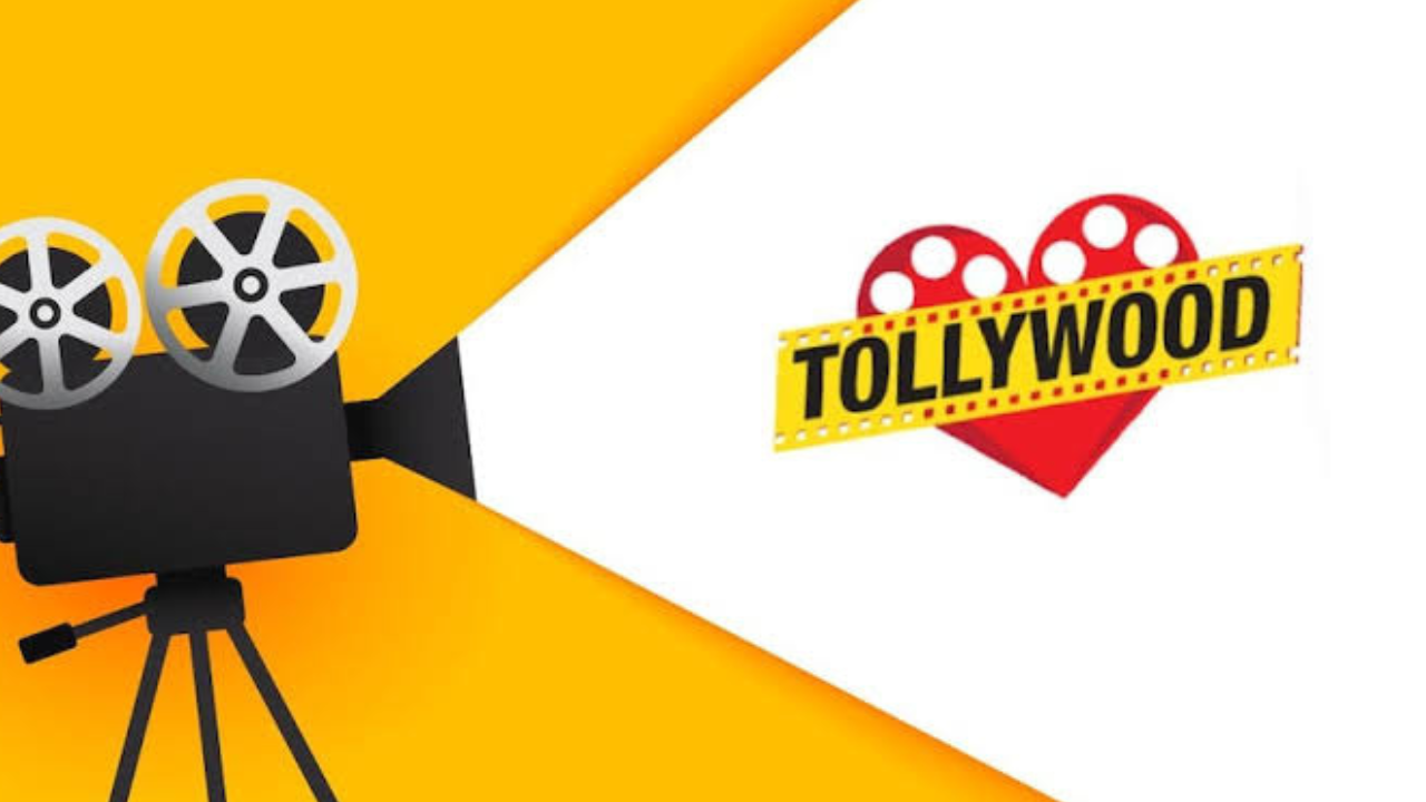 Tollywood: ఇదొకటి ఈ మధ్య ప్రమోషన్ లో కామన్ చేశారు.. హిట్టు కోసం ఇంతలా దిగజారాలా.!?