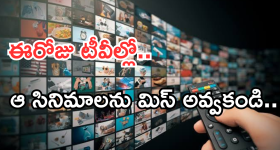 Sudigali Sudheer: మరో వివాదంలో సుడిగాలి సుధీర్.. దేవుడితో ఆటలేంటని హిందువులు ఫైర్..