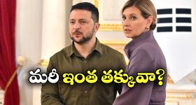 Double Benefits: ఇకపై వృద్ధుల పేరుతో FD..అధిక వడ్డీతోపాటు రెట్టింపు లాభం