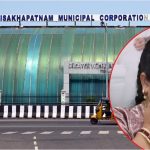 Visakha Politics: కేవలం మూడురోజులే.. కంటతడి పెట్టిన విశాఖ మేయర్