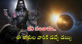 UPSC Notification: యూపీఎస్సీ నుంచి భారీ నోటిఫికేషన్.. కేవలం ఇంటర్వ్యూతోనే జాబ్.. ఇంకా 3 రోజులే ఛాన్స్..