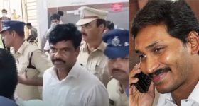 AP News : గోరంట్ల ఫోన్‌లో మాట్లాడింది జగన్‌తోనా?