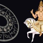 Shukra Gochar 2025: శుక్రుడి రాశి మార్పు.. వీరికి ఇప్పటి నుండి అన్నీ సమస్యలే