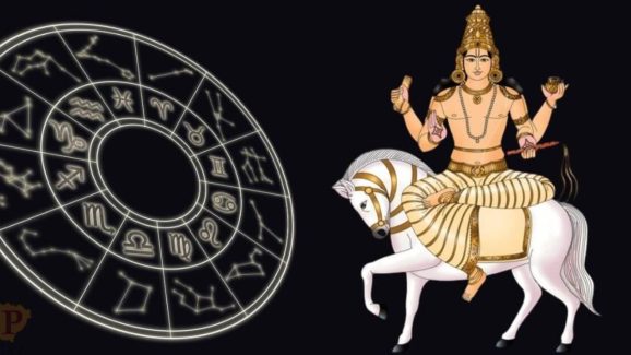 Shukra Gochar 2025: శుక్రుడి రాశి మార్పు.. వీరికి ఇప్పటి నుండి అన్నీ సమస్యలే