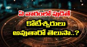 SSC : టాపర్‌ను ఫెయిల్ చేసిన టీచర్.. రివాల్యుయేషన్‌లో షాకింగ్ మార్క్స్