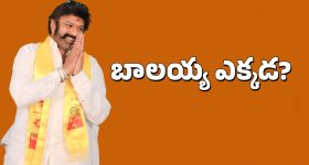 India's Bullet Train: ఇండియన్ బుల్లెట్ రైలు పరుగు మొదలు.. ఇదిగో చూసేయండి!