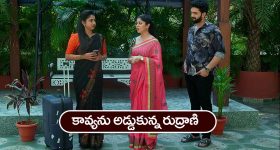 Brahmamudi Serial Today May 3rd: ‘బ్రహ్మముడి’ సీరియల్: కావ్యను ఆపేందుకు రుద్రాణి ప్లాన్‌ – రుద్రాణికి ఇందిరాదేవి షాక్‌  