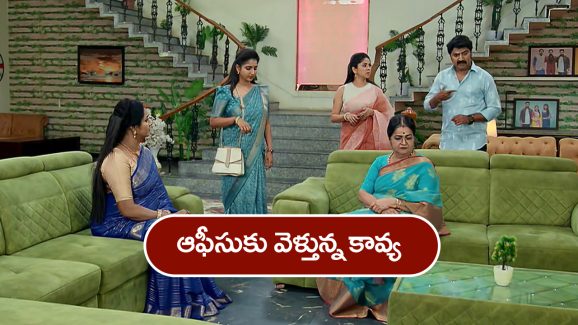 Brahmamudi Serial Today May 17th: ‘బ్రహ్మముడి’ సీరియల్: రుద్రాణి ప్లాన్‌ సక్సెస్‌ – ఇంట్లో ఉండకుండా ఆఫీసుకు బయలుదేరిన కావ్య