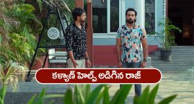 OTT Movie : ఐఎండీబీలో 7.3 రేటింగ్ ఉన్న నయనతార సైకో కిల్లర్ మూవీ... ఏ ఓటీటీలో ఉందో తెలుసా?