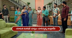 Brahmamudi Serial Today May 23rd: ‘బ్రహ్మముడి’ సీరియల్: రుద్రాణికి షాక్‌ ఇచ్చిన రాజ్‌ - జనాభా లెక్కల వ్యక్తిని వెళ్లగొట్టిన అపర్ణ