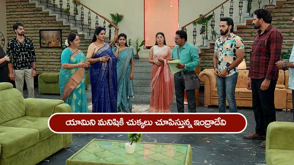 Brahmamudi Serial Today May 23rd: ‘బ్రహ్మముడి’ సీరియల్: రుద్రాణికి షాక్‌ ఇచ్చిన రాజ్‌ – జనాభా లెక్కల వ్యక్తిని వెళ్లగొట్టిన అపర్ణ