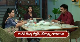 CM Revanth Reddy: నీతి ఆయోగ్ మీటింగ్‌కు రేవంత్.. ముఖ్యమంత్రి హోదాలో ఫస్ట్ టైమ్