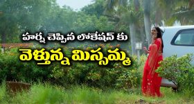 Samantha: సమంత కొత్త ప్రయోగం శుభం ప్రీ రిలీజ్ ఈవెంట్ హైలెట్స్