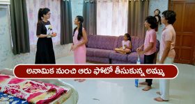 Horoscope Today May 29th: తెలుగు రాశి ఫలితాలు: ఆ రాశి వారు ఇవాళ నూతన వస్తు వాహనాలు కొనుగోలు చేస్తారు