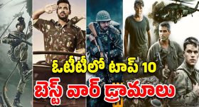 Tollywood: ఇంద్రాణి ప్రధాన పాత్రలో కొత్త మూవీ..'అమ్మ' గొప్పతనాన్ని ఆవిష్కరించేలా..!