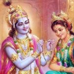 Lord Krishna: హృదయం రాధకే సొంతమైతే కృష్ణుడు రుక్మిణిని ఎందుకు పెళ్లి చేసుకున్నాడు