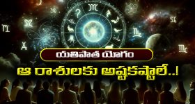 Samantha: ఆ సీన్స్ కి తెగ ఎంజాయ్ చేశా.. ఇంత కక్ష ఎందుకు సమంత..!