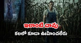 Mumaith khan : ముమైత్ ఖాన్ తలలో నరాలు తెగిపోయాయా..? ఎప్పుడు జరిగిందంటే..?