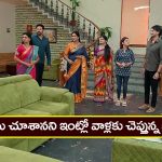 Brahmamudi Serial Today May 1st: ‘బ్రహ్మముడి’ సీరియల్: రాజ్‌ను చూసిన కళ్యాణ్‌ – నిజం ఒప్పుకున్న  కావ్య