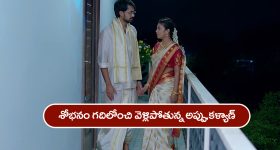 Hyderabad Rains: హైదరాబాద్‌లో దంచికొట్టిన వాన.. అల్పపీడనం ఎఫెక్ట్..