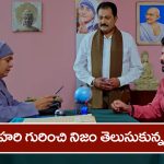 Nindu Noorella Saavasam Serial Today May 13th : ‘నిండు నూరేళ్ల సావాసం’ సీరియల్‌: కోల్‌ కతా వెళ్లిన అమర్‌ – నిజం చెప్పిన నన్‌