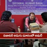 Nindu Noorella Saavasam Serial Today May 14th : ‘నిండు నూరేళ్ల సావాసం’ సీరియల్‌: నిజానికి దగ్గరగా వెళ్లిన అమర్‌ – టెన్షన్‌ పడుతున్న రణవీర్‌