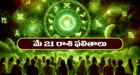 Aarti Ravi : పక్కా ప్రూఫ్ లతో మాట్లాడుతున్న.. ఆర్తి మరో పోస్ట్..
