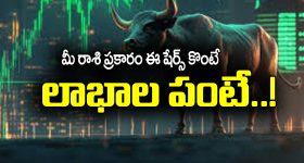 Preity Zinta: ప్రీతి జింటాకు అసలైన మగాళ్లు దొరికారు.. యానిమల్ గ్యాంగ్ ను మించి