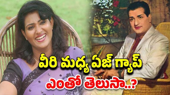 HBD Vani Vishwanath: వాణి విశ్వనాథ్‌తో పెళ్లి అనుకున్న ఎన్టీఆర్.. మరి ఎందుకు ఆగిపోయిందో తెలుసా..?