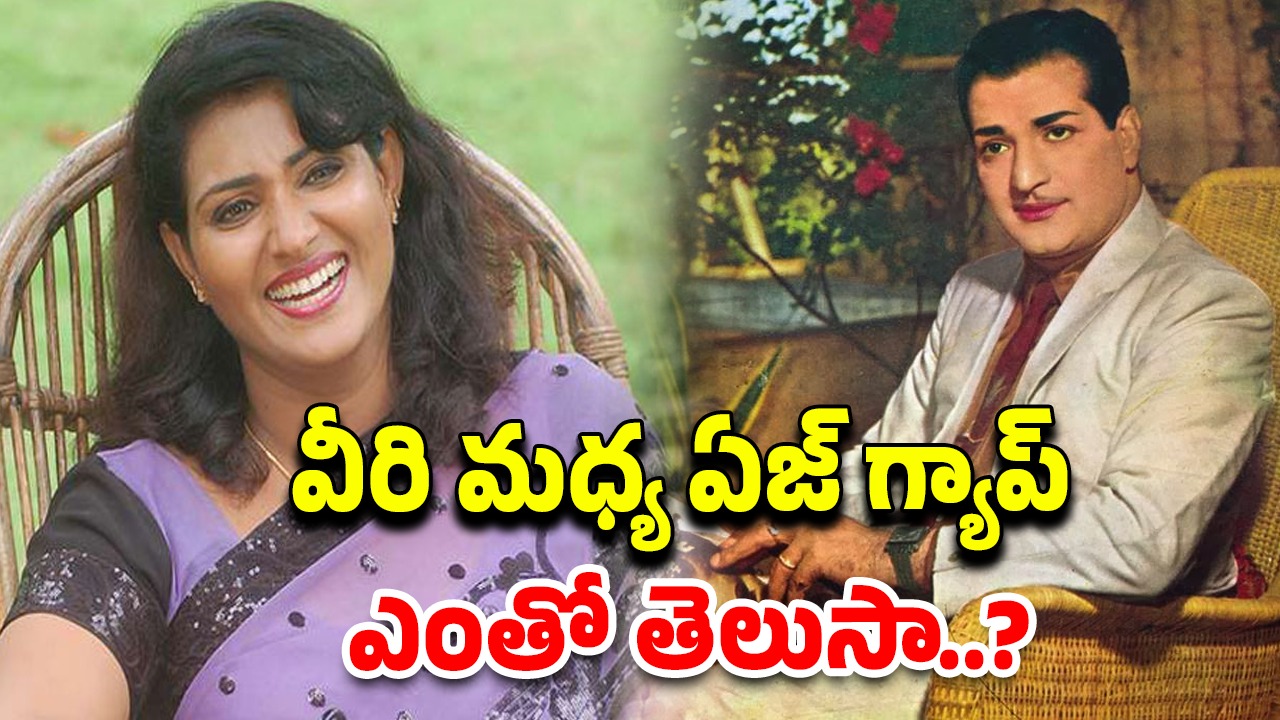HBD Vani Vishwanath: వాణి విశ్వనాథ్‌తో పెళ్లి అనుకున్న ఎన్టీఆర్.. మరి ఎందుకు ఆగిపోయిందో తెలుసా..?