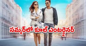 Mahesh Babu: మహేష్ బాబు ఫ్యామిలీలో కరోనా పాజిటివ్.. మరో కరోనా పాజిటివ్..