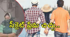 YS Jagan New Plan: సినిమా చూపిస్తా.. జగన్ కొత్త ప్లాన్!