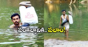 Kitchen Tasks Before Vacation: సమ్మర్ వెకేషన్‌కు వెళుతున్నారా?.. ఇంటి కిచెన్‌లో ఈ పనులు చేసి వెళ్లండి