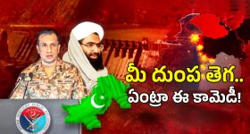 Poonam Kaur Movie : బాబోయ్... బో**.... పూనమ్ కౌర్ విశ్వరూపం చూపించే సినిమా ఓటీటీలోకి వచ్చేసింది..