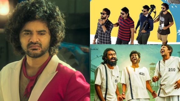 5 Best Telugu comedy Movies on OTT : ఓటీటీలో ఉన్న టాప్ 5 తెలుగు కామెడీ మూవీస్… సమ్మర్లో చిల్ అవ్వాలనుకుంటే ఈ సినిమాలు డోంట్ మిస్