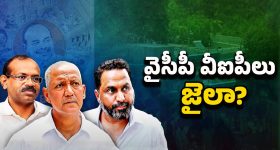 Harihara Veeramallu : 'వీరమల్లు'లో ఐటమ్ సాంగ్ కు అనసూయ రెమ్యూనరేషన్..? హీరోయిన్ కన్నా ఎక్కువే..