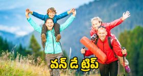AP News: బీజేపీ, వైసీపీ ఒక్కటై టీడీపీకి షాక్ ఇస్తారా?