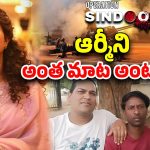 Sai Pallavi: పాకిస్తాన్‌కు పారిపో.. సాయి పల్లవికి ఉప్పల్ బాలు గ్యాంగ్ వార్నింగ్