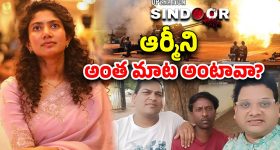 Sai Pallavi: పాకిస్తాన్‌కు పారిపో.. సాయి పల్లవికి ఉప్పల్ బాలు గ్యాంగ్ వార్నింగ్