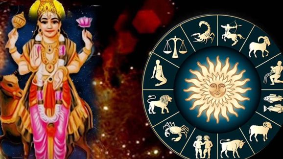 Mangal Gochar 2025: కుజుడి సంచారం.. ఈ 2 రాశుల యొక్క జీవితాలు తారుమారు !