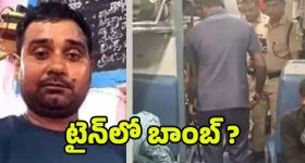 Tragedy in Kamareddy: కూలర్‌కు తల్లీకూతుళ్లు బలి, అసలేం జరిగింది?