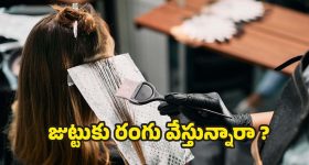 Sravanthi Chokarapu : పొట్టి నిక్కర్ లో రెచ్చగొడుతున్న స్రవంతి.. అరాచకమే మామా..