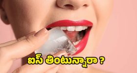 Sravanthi Chokarapu : పింక్ శారీలో పరేషాన్ చేస్తున్న యాంకర్ పిల్ల.. రెండు కళ్లు చాలట్లే..