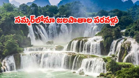 Madhya pradesh Tour: ఇక్కడ సమ్మర్‌లోనూ.. పరవళ్లు తొక్కే జలపాతాలు, చూస్తే మైమరచిపోతారు